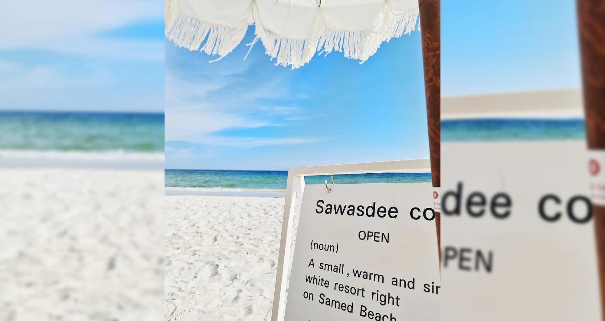 Sawasdee Coco Resort Koh Samet Екстер'єр фото